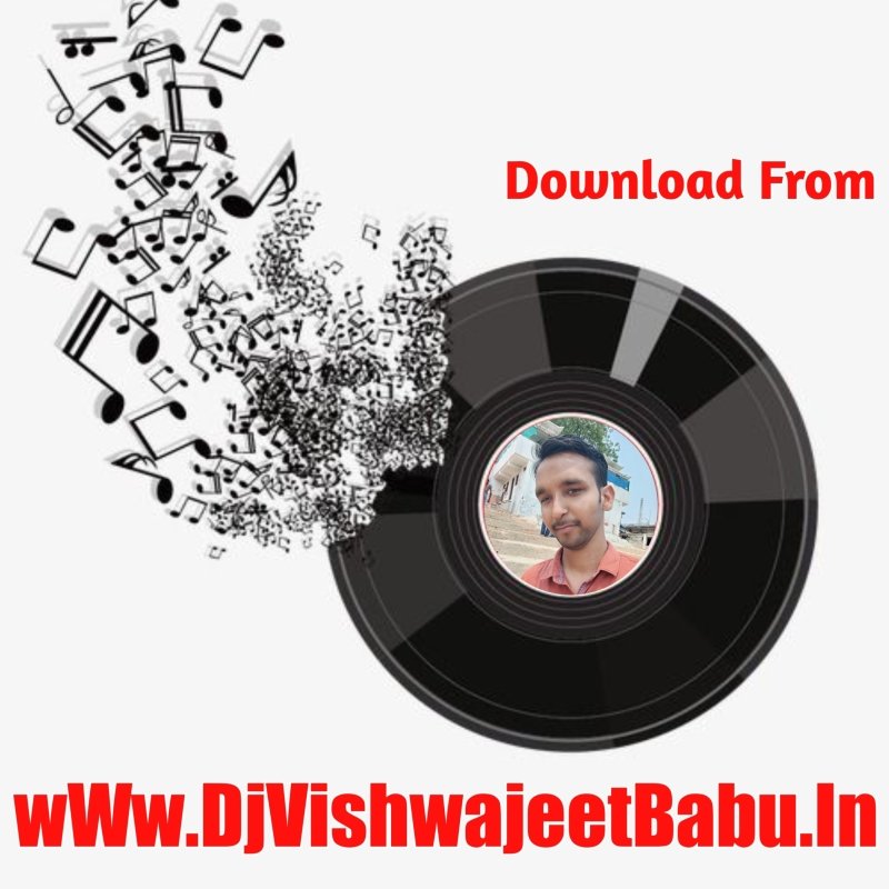 Dj Competition Sound Check Dj Song Dialogue Dj Vishal Deoria